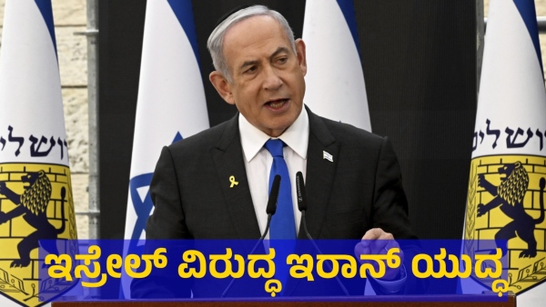 Iran Supreme Leader Said This About Israel After The Hamas Leader Incident