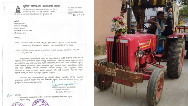 Yalahanka Ponnappa layout residents face many issues by Garbage Disposal Vehicles They file Compalaint