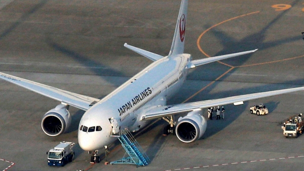 Bengaluru Tokyo 5 Flights Per Week From October 2024