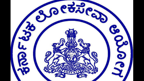 JDS Youth President Nikhil Kumaraswamy Requests To Postpone KPSC Exam