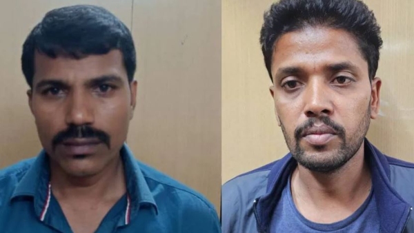 A Woman Got a Job By Creating a Fake Letterhead In The Name Of MLA A Woman Got a Job By Creating a Fake Letterhead In The Name Of MLA