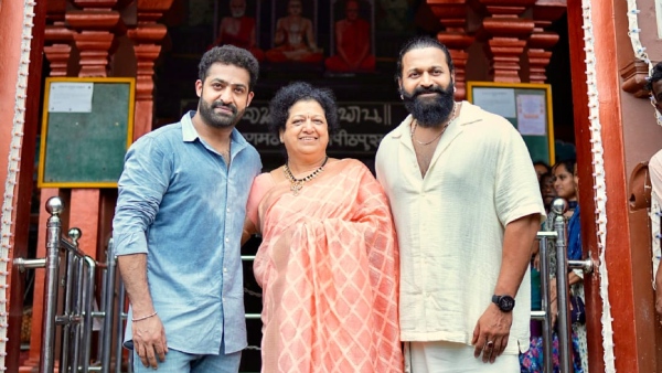 Jr NTR says this is a special gift for my mom what s that