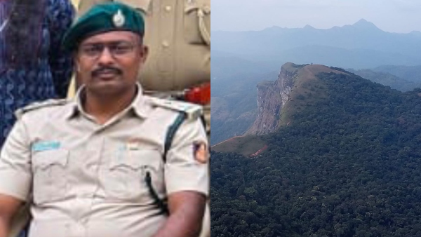 Government money deposit to lover account Kalasa forest department officer suspended in chikkamagaluru