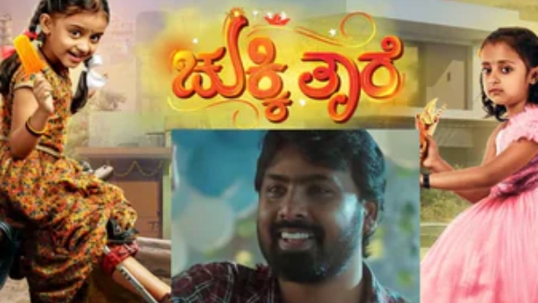 These Kannada Top Serials Will End Soon Because Of Bigg Boss Season 11