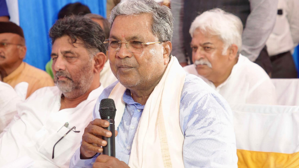 State BJP Leaders Are Using The Name Of Dalit Community Says Karnataka CM Siddaramaiah
