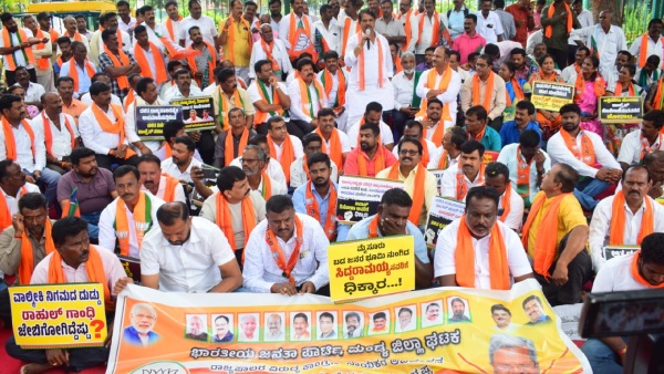 CM Siddaramaiah Has Uses Whitener to Change MUDA Sits Documents