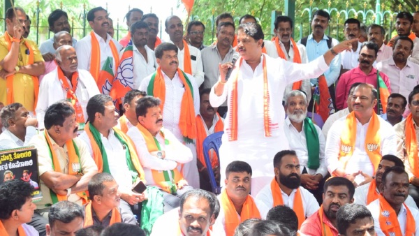 CM Siddaramaiah Has Uses Whitener to Change MUDA Sits Documents