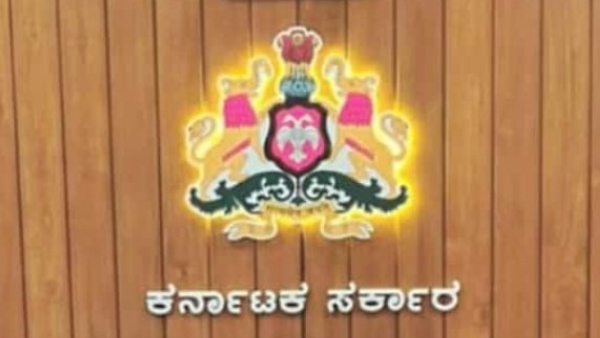 CM Note For Chief Secretary On Government Employees