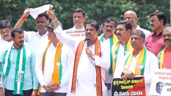 Karnataka Wants Rashtrapati Ruling BJP Outrage against Siddaramaiah led Congress Government