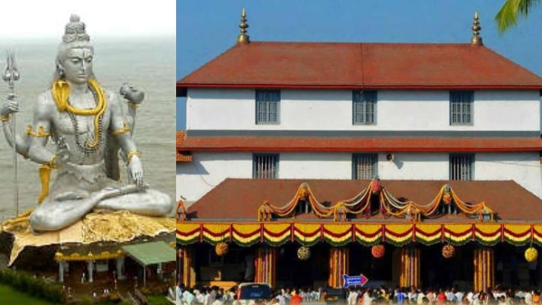 Visiting These Five Temples in Karnataka on Shravan Monday Will Be Auspicious Visiting These Five Temples in Karnataka on Shravan Monday Will Be Auspicious