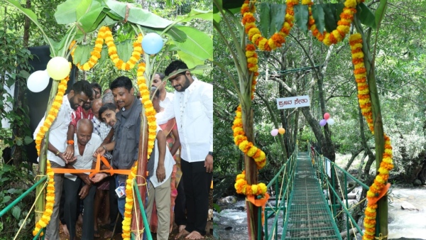 Kodagu District Chembu Village Got a Bridge after 30 Years