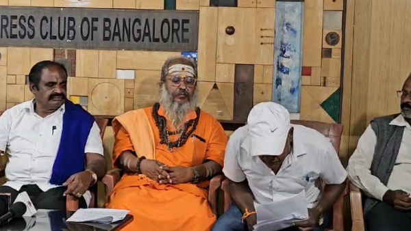 Kolar Kurubara Sangha President Died Of Heart Attack At Press Conference