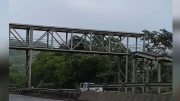 KR Puram Railway Station Between Metro Station Connecting Foot Over Bridge Open For Public