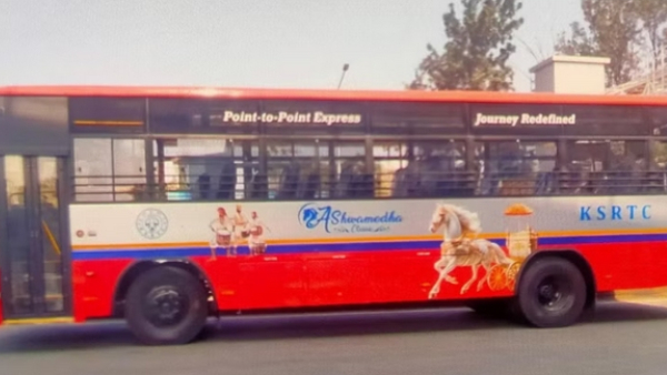 16 awards for KSRTC Know details