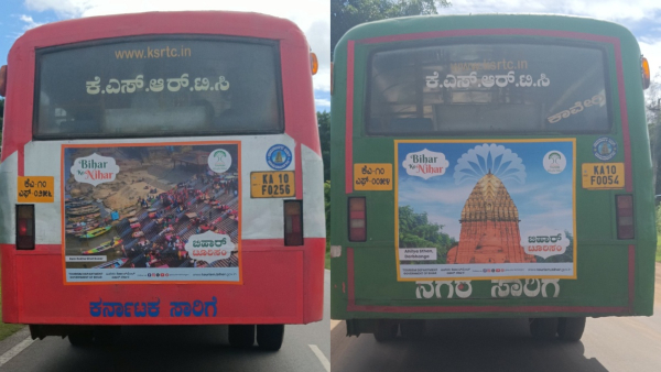 KSRTC Why Promote Bihar Tourism With Bud Advertisement Officials has Reacts