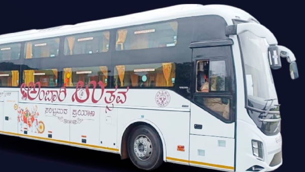 NWKRTC New Luxury Bus Service Schedule And Fare List