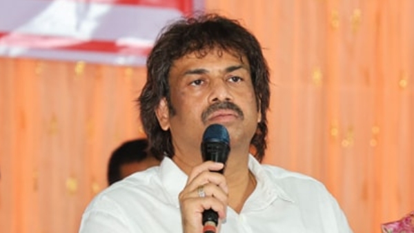 Bandh Call By RUPSA Education Minister Calls Meeting On August 8