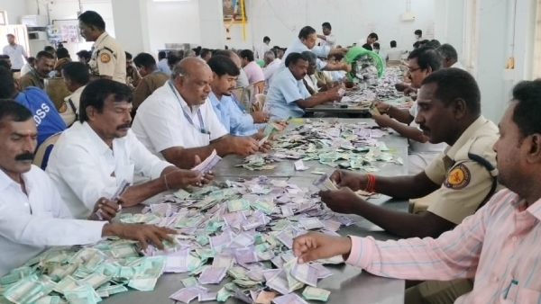 Hundi counting in male mahadeshwara temple More than 1 7 crore money collection in just 30 days Hundi counting in male mahadeshwara temple More than 1 7 crore money collection in just 30 days