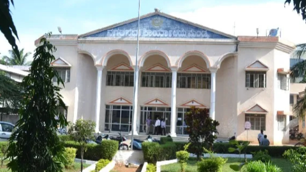 Mandya Municipal Council Chairman-Vice Chairman Election Members Stationed In Delhi