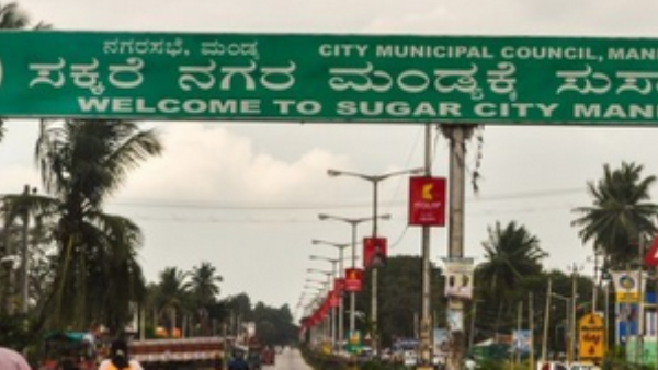 Mandya Municipal Council Chairman-Vice Chairman Election Members Stationed In Delhi
