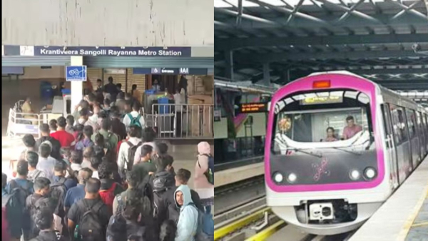 Passengers Huge Traffic Created in Namma Metro Krantivira Sangolli Rayanna Metro Station Passengers Huge Traffic Created in Namma Metro Krantivira Sangolli Rayanna Metro Station