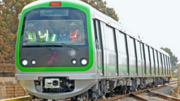 Namma Metro 35 year old man who jumped on track Train service cancel in this route