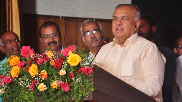 Minister Ramalinga Reddy Hit Back At BJP State President BY Vijayendra Statement