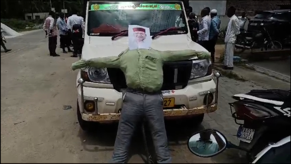 Muda scam Protests against the governor in Hassan Shivamogga Chikkamagaluru