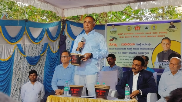 Mumbai Model OV Trap for Dengue Control in Karnataka What is this Mumbai Model OV Trap for Dengue Control in Karnataka What is this