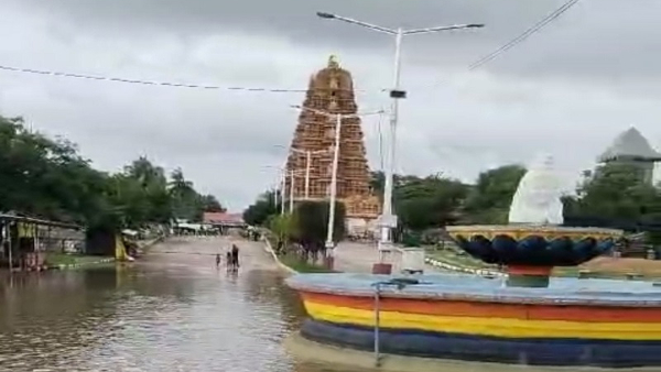 Mysuru Flood Heavy Water Logging At Nanjangud Temple