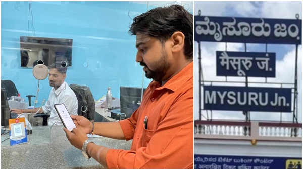 QR Code Tickets introduced in Mysuru Railway station