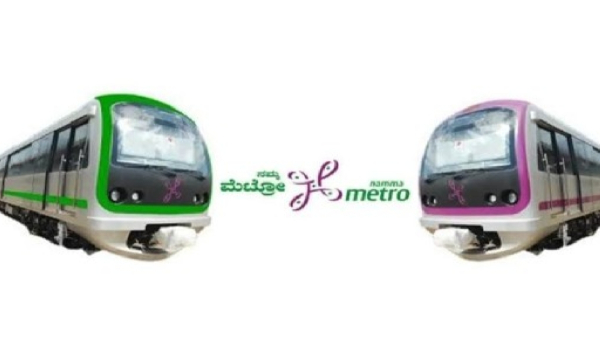 Namma Metro 3rd Phase Project Preparation Almost Done Work When will Start