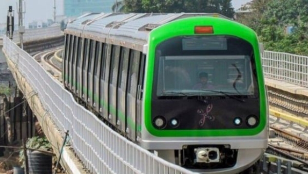 Namma Metro Application Invitation for post of 30 000 monthly salary know details