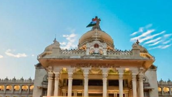NPS To OPS Karnataka Govt Forms Committee To Review Government Employees Demand