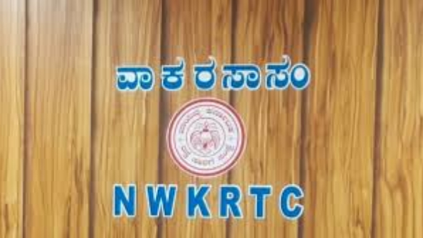 NWKRTC Arranged Special Buses for Train Commuters After Train Derailment Near Dudhsagar NWKRTC Arranged Special Buses for Train Commuters After Train Derailment Near Dudhsagar
