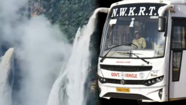 NWKRTC Run Special Buses to Jog Falls from Hubli Haveri and Gadag Timings Ticket price
