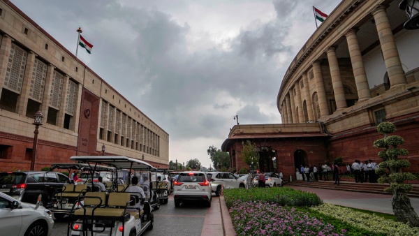 Unified Pension Scheme Government Employees Called For Protest