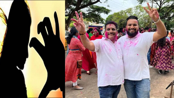 Allegation of physically harassment against belagavi bjp leader in balagavi