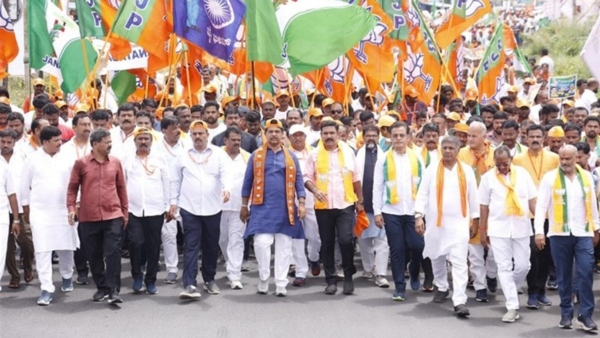 Outrage against Preetham Gowda Clash in Padayatra conducted by BJP JDS