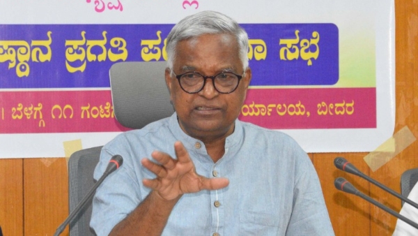Kannada Error In KPSC Preliminary Exam Question Paper KDA Seeks Report