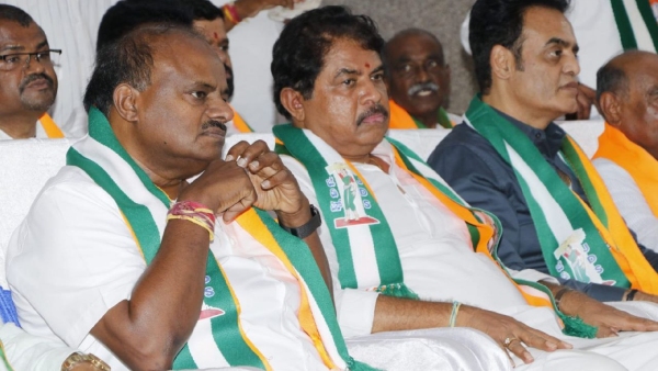 Channapatna By Election May Witness For Triangular Battle