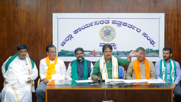 R Ashok Released Proof and Document of CM Siddaramaiah Did Huge Scam in MUDA