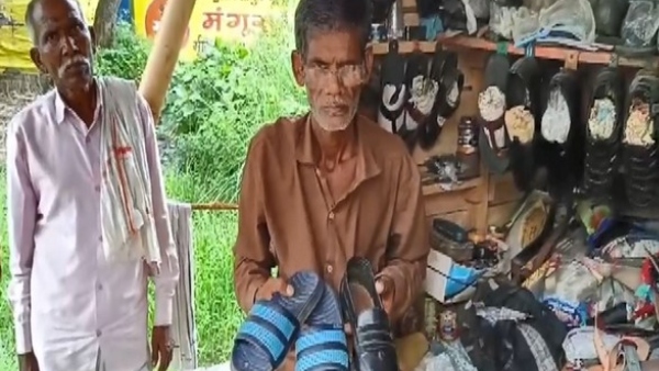 Huge demand for slippers stitched by Rahul Gandhi Cobbler reject for sale
