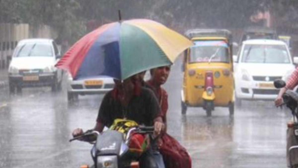 Heavy rain in Chitradurga district on August 20th-Know taluk wise details