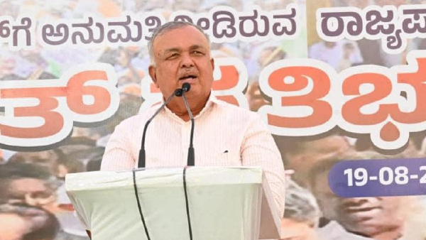 Minister Ramalinga Reddy Hit Back At The BJP Saying That Men Should Also Be Given Free Travel