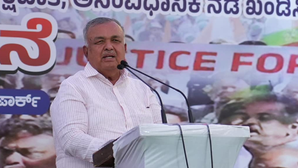Minister Ramalinga Reddy Hit Back At The BJP Saying That Men Should Also Be Given Free Travel