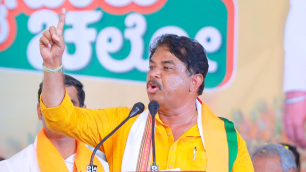 BJP Prediction About 5 Guarantees schemes of Karnataka Congress Government
