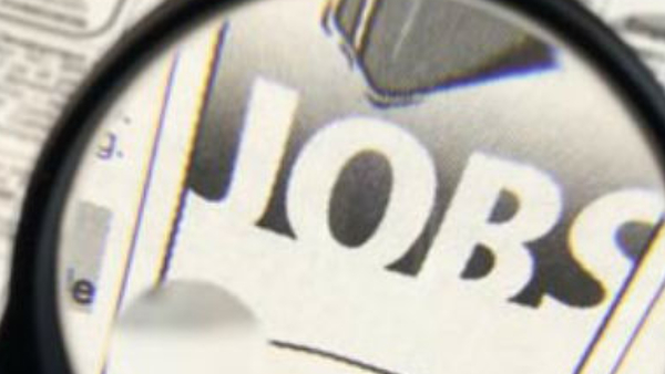 Govt First Grade College Guest Lecturer Recruitment Education Qualification And Salary