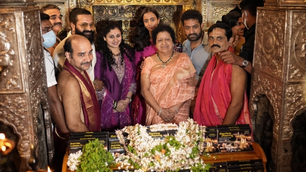 Rishab Shetty Jr NTR and Prashant Neel Visited to Udupi Sri Krishna Mutt