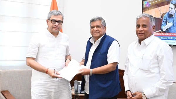 Proposal of New Railway Line Connection to Savadatti in Belagavi Requested Project Survey